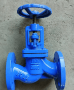 Cast Iron Globe Valve
