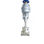 Cryogenic Emergency Cut Off Valve