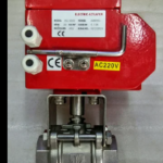 Electric actuated 2 piece ball valve